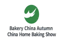 焙烤秋季展览会暨中国家庭烘焙用品展览会爱游戏app网站手机版2024中国国际