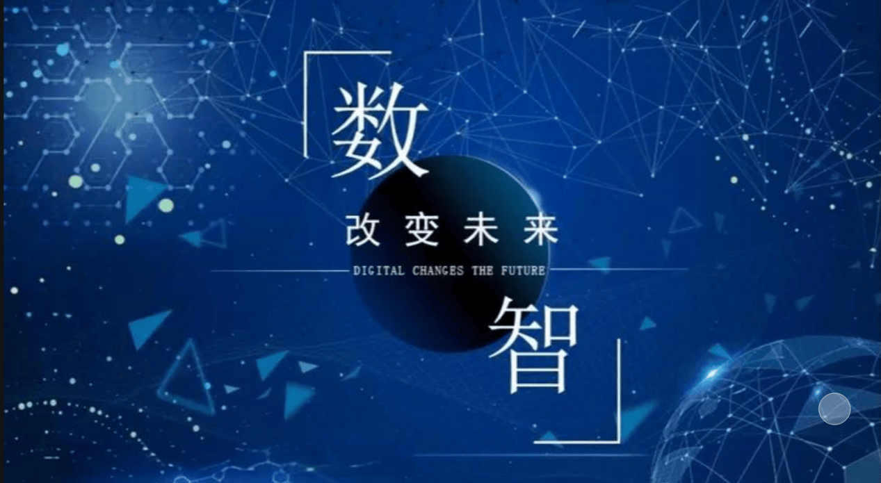 经济对普通人的影响爱游戏爱体育数字