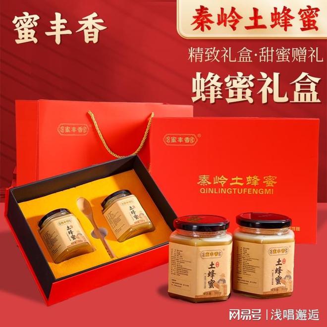 戚礼物攻略：10种实用礼物推荐爱游戏(ayx)中国网站送亲(图3)