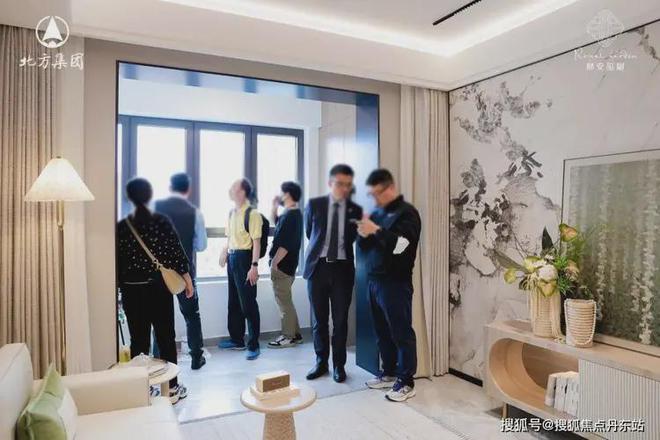 楼处』-静安玺樾最新楼盘详情-上海房天下爱游戏app手机版静安玺樾『2024售(图17)