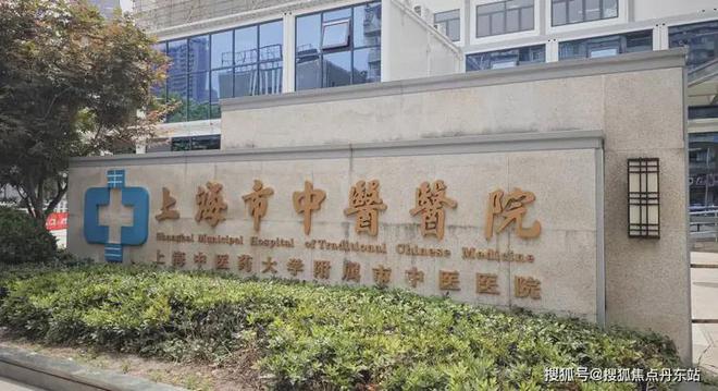 楼处』-静安玺樾最新楼盘详情-上海房天下爱游戏app手机版静安玺樾『2024售(图18)