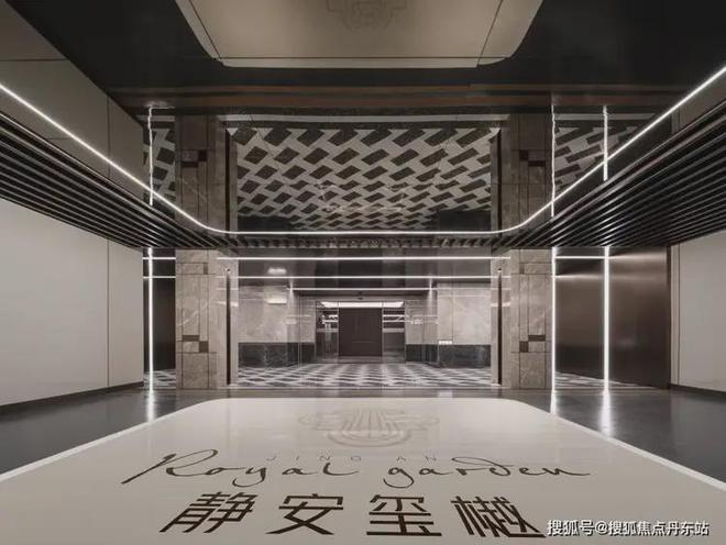 楼处』-静安玺樾最新楼盘详情-上海房天下爱游戏app手机版静安玺樾『2024售(图22)