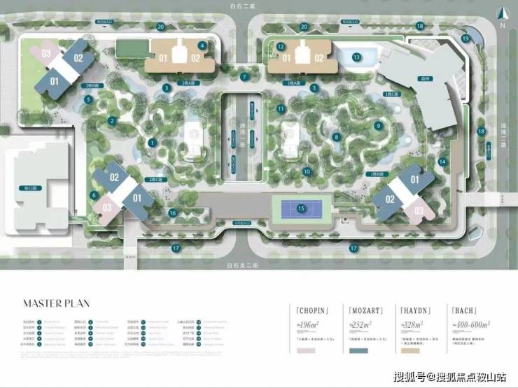 网站-中海深湾玖序-欢迎您-楼盘详情价格户型@售楼处爱游戏app登录2024中海