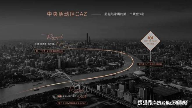 楼处首页网站-保利世博天悦最新价格@电话爱游戏ayx网站上海浦东保利世博天悦售(图3)