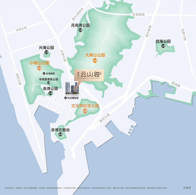 海)售楼中心-金众云山海欢迎您-房天下网站爱游戏(ayx)中国网站2024(金众云山(图11)