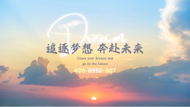 海)售楼中心-金众云山海欢迎您-房天下网站爱游戏(ayx)中国网站2024(金众云山(图13)