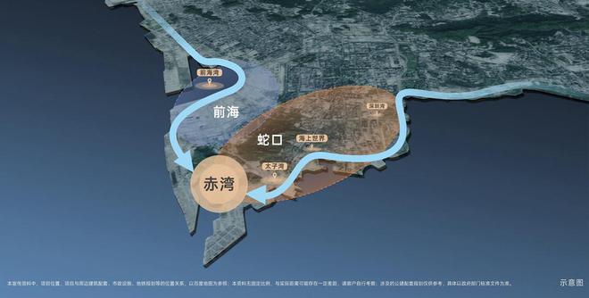 海)售楼中心-金众云山海欢迎您-房天下网站爱游戏(ayx)中国网站2024(金众云山(图15)