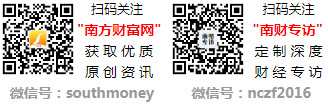 钱一克（2024年11月15日）爱游戏平台各大金店黄金价格多少