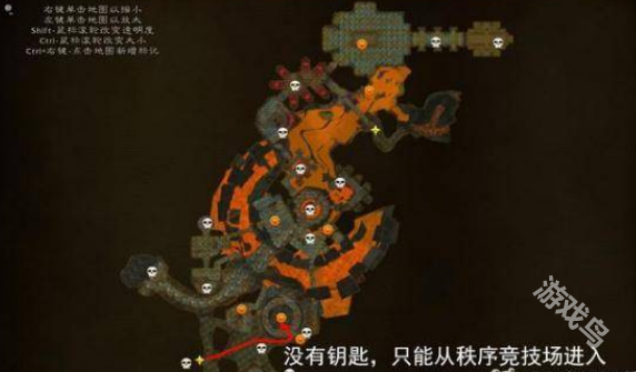 世界暗炉钥匙怎么获得爱游戏app入口魔兽(图2)
