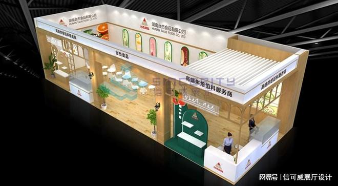 会案例赏析-深圳信可威爱游戏(ayx)展览(图2)