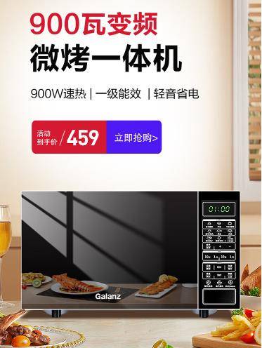 推荐：品牌、功能全解析选购不再迷茫！AYX爱游戏家用烤箱买哪种好？烤箱(图3)