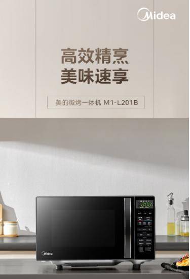 推荐：品牌、功能全解析选购不再迷茫！AYX爱游戏家用烤箱买哪种好？烤箱(图5)