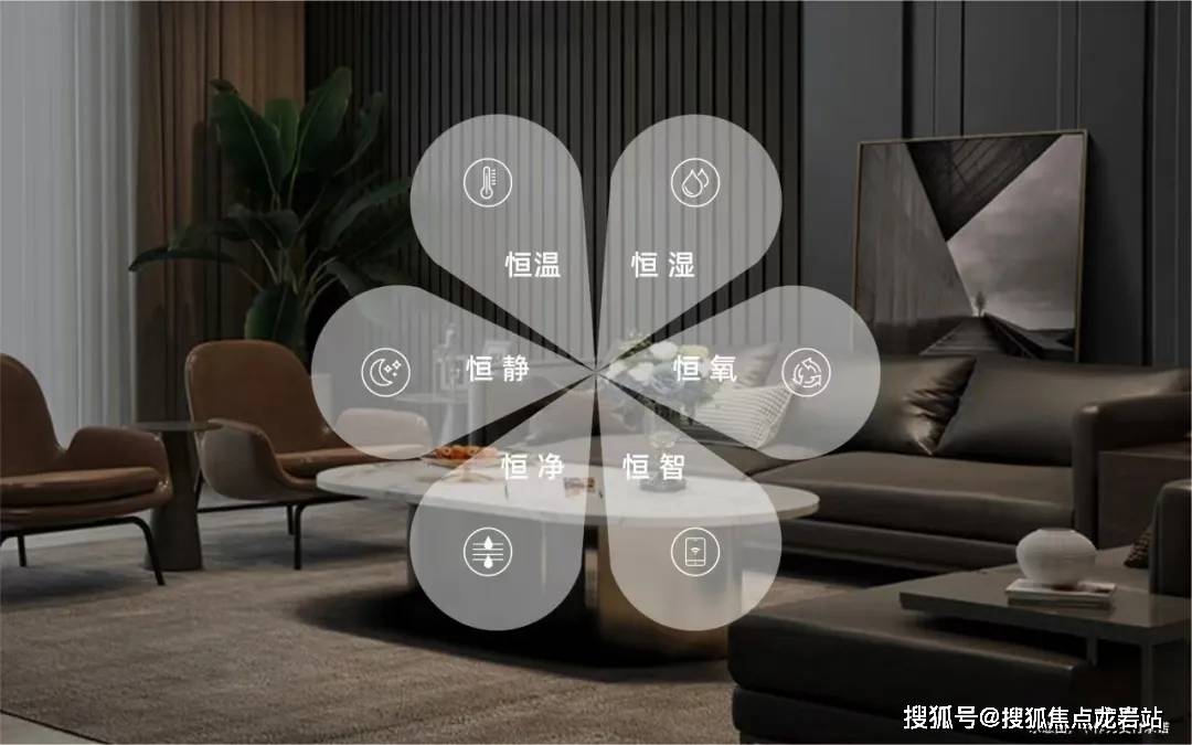 图丨项目介绍丨房源丨_周边配套丨详细解答爱游戏网站入口福州保利屏西天悦在售户型(图16)