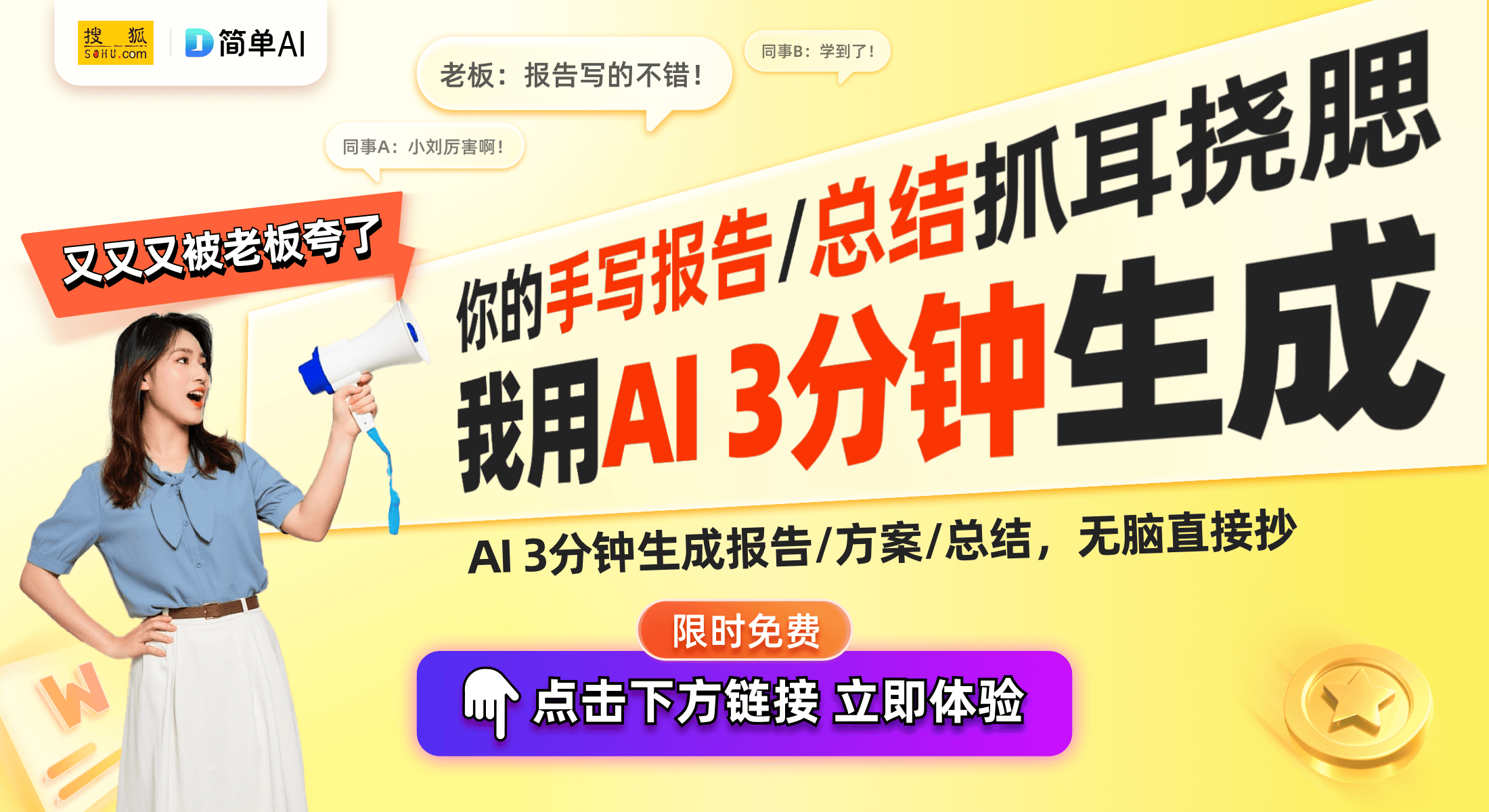 探索新Logo与独特字体背后的设计理念爱游戏(ayx)OpenAI品牌焕新：