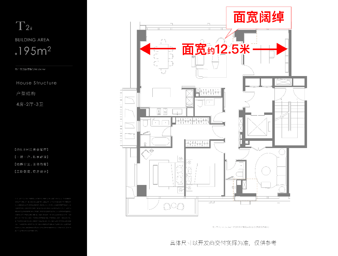 保利世博天悦网站权威发布-最新解析爱游戏