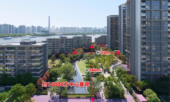 保利世博天悦网站权威发布-最新解析爱游戏入口@保利世博天悦售楼处-(图16)