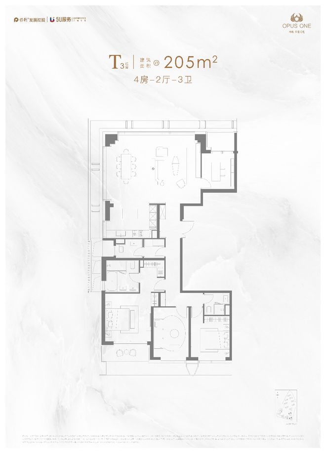 保利世博天悦网站权威发布-最新解析爱游戏入口@保利世博天悦售楼处-(图21)