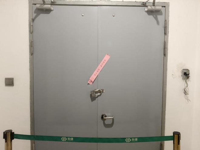 提款客服电话关机公司楼层货梯通道已被封爱游戏最新迷失的永坤黄金：投资者无法(图6)
