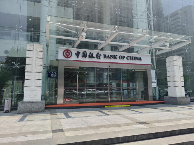 提款客服电话关机公司楼层货梯通道已被封爱游戏最新迷失的永坤黄金：投资者无法(图7)