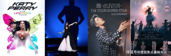 处地址_世博天悦房价_户型图-楼盘详情爱游戏网站入口保利世博天悦网站_售楼(图10)