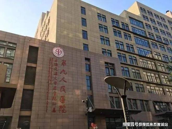 处地址_世博天悦房价_户型图-楼盘详情爱游戏网站入口保利世博天悦网站_售楼(图5)