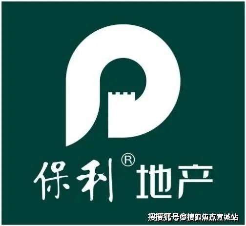 处地址_世博天悦房价_户型图-楼盘详情爱游戏网站入口保利世博天悦网站_售楼(图20)