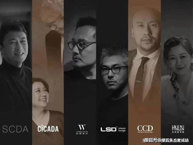 处地址_世博天悦房价_户型图-楼盘详情爱游戏网站入口保利世博天悦网站_售楼(图15)