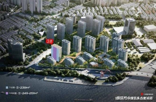 处地址_世博天悦房价_户型图-楼盘详情爱游戏网站入口保利世博天悦网站_售楼(图29)