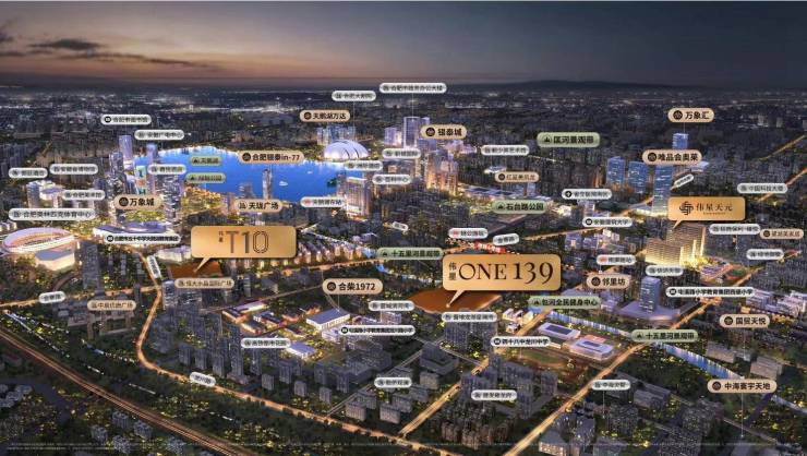 39新房周边配套-价格爱游戏平台伟星ONE1(图6)