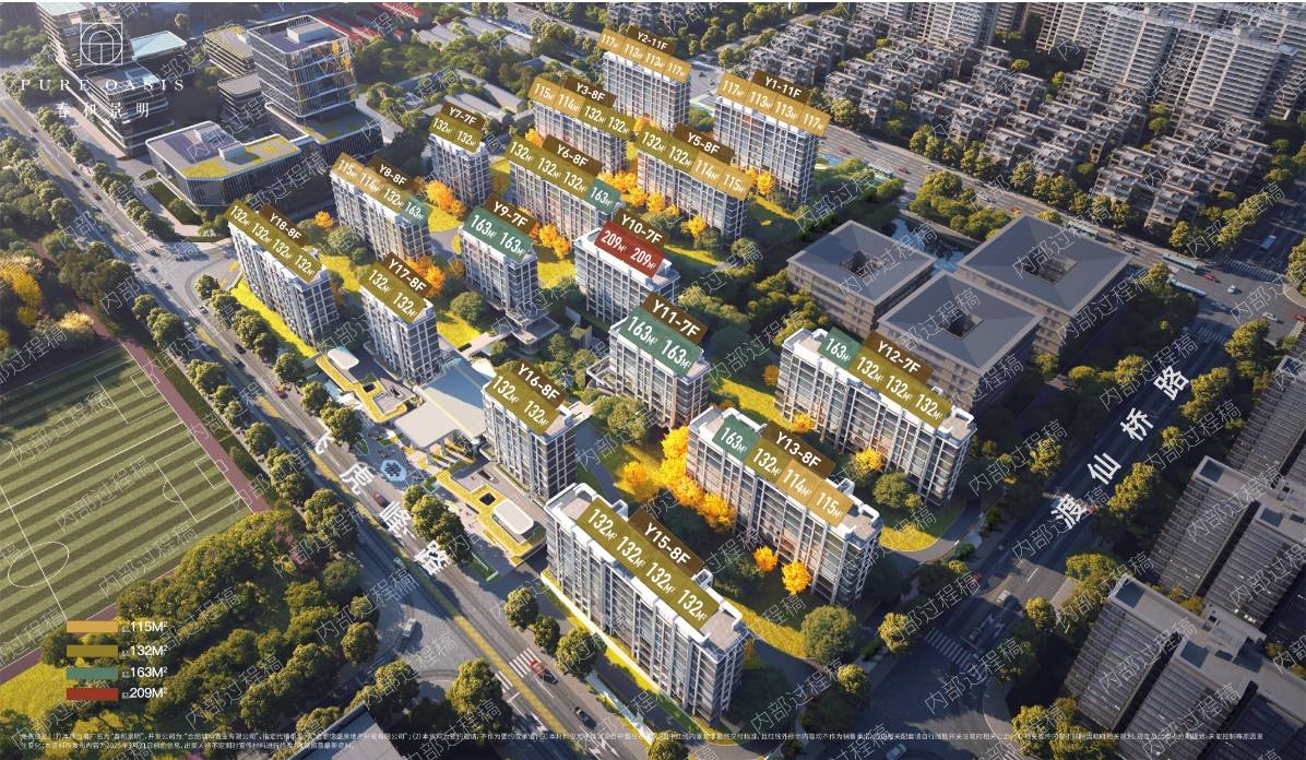 熟-容积率 -开发商推广直销-服务热线电话-效果图爱游戏ap