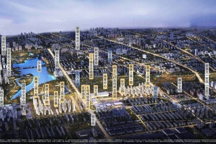 动态2026内部优惠与楼盘核心卖点详解ayx爱游戏app体育招商奥体公园最新(图2)