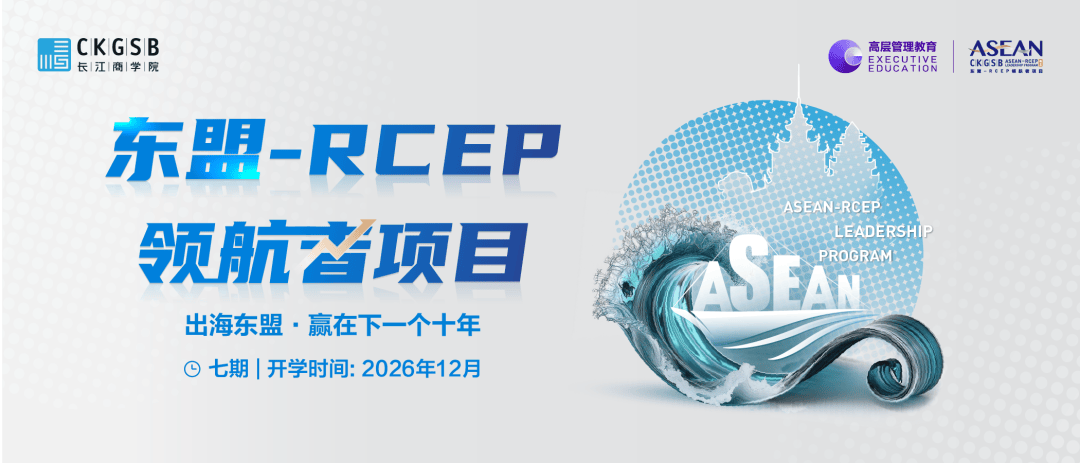 充电宝年入10亿冲刺港股IPO爱游戏网站入口湖南70后印尼卖(图1) 充电宝年入10亿冲刺港股IPO爱游戏网站入口湖南70后印尼卖(图1)